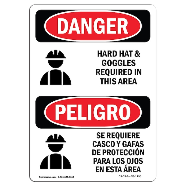 OSHA, Hard Hat Goggles Required In Area Bilingual, 18in X 12in Rigid Plastic, 12" W, 18" H, Spanish